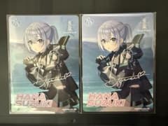 アイドルマスターシャイニーカラーズ カードフォリオ 鈴木羽那 SSR PR