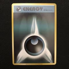 m90434235297_1.jpg?1729925610