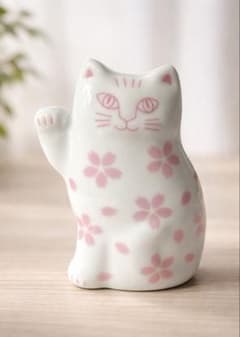 リサ・ラーソン 「まねくねこのこ」 桜柄 波佐見焼 招き猫 （入手困難