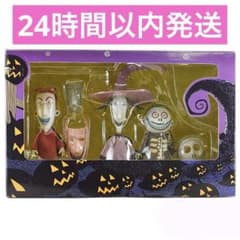 ナイトメアビフォアクリスマス ロック ショック バレル コレクション