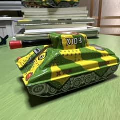 昭和レトロ ブリキ 日本製 X103 TANK 戦車 フリクション③ - メルカリ
