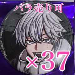 m93546267104_1.jpg?1757007771