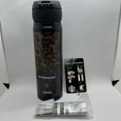 2026年最新】スターバックス レオパードの人気アイテム - メルカリ