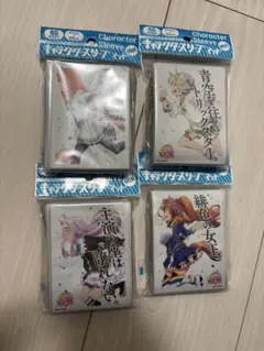 2026年最新】ウマ娘 スリーブの人気アイテム - メルカリ