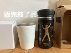 2026年最新】ana 羽生結弦 ボトルの人気アイテム - メルカリ