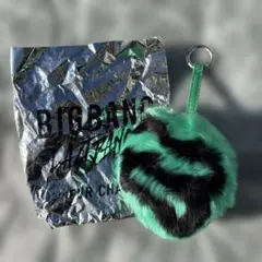 2026年最新】bigbang top ファーチャームの人気アイテム - メルカリ