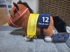 2026年最新】ファインモーション ぬいぐるみの人気アイテム - メルカリ