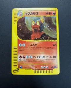 2026年最新】十字ホロの人気アイテム - メルカリ