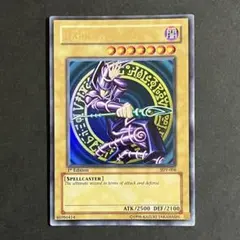 2026年最新】ブラックマジシャン 英語 sdy-006の人気アイテム