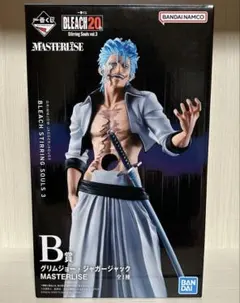 2026年最新】一番くじ ブリーチ グリムジョーの人気アイテム - メルカリ