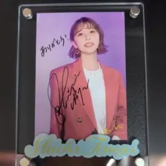 2026年最新】玉井詩織 サインの人気アイテム - メルカリ