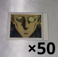 2026年最新】七海建人 ぱしゃこれの人気アイテム - メルカリ