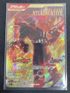 2026年最新】龍騎サバイブ パラレルの人気アイテム - メルカリ