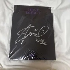 2026年最新】kep1er サイン入りの人気アイテム - メルカリ