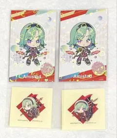 2026年最新】コンパス アミスターの人気アイテム - メルカリ