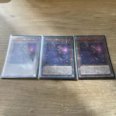 2026年最新】デスピアの導化アルベル プリズマの人気アイテム - メルカリ