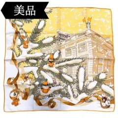 2026年最新】フォーブル24番地のクリスマスの人気アイテム - メルカリ