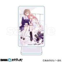 2026年最新】きみが死ぬまで恋をしたい アクリルスタンドの人気