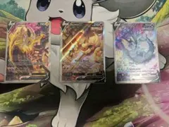 2026年最新】シャワーズV sa 英語の人気アイテム - メルカリ