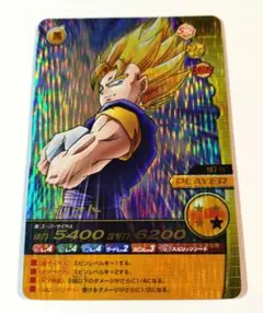 2026年最新】w爆裂インパクト ベジットの人気アイテム - メルカリ