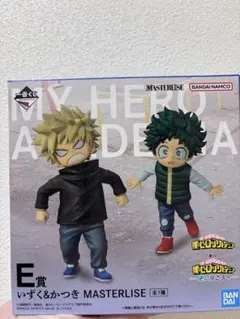 2026年最新】いずく・かつき masterliseの人気アイテム - メルカリ