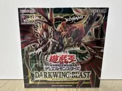 2026年最新】darkwing blastの人気アイテム - メルカリ
