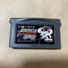 2026年最新】ドラゴン ドライブの人気アイテム - メルカリ