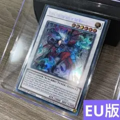 2026年最新】白き森 英語の人気アイテム - メルカリ