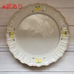 2026年最新】阿部慎太郎 皿の人気アイテム - メルカリ