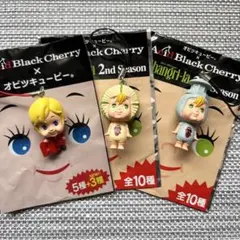 2026年最新】AcidBlackCherryキューピーの人気アイテム - メルカリ