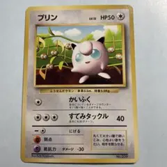 2026年最新】すぐわかる ポケモンカードの遊びかたの人気アイテム