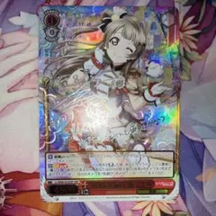 2026年最新】ヴァイス サイン ことりの人気アイテム - メルカリ