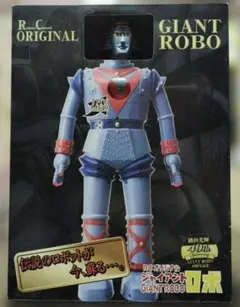 2026年最新】ジャイアントロボの人気アイテム - メルカリ