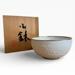 2026年最新】ノリタケ 金彩の人気アイテム - メルカリ