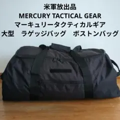 2026年最新】mercury tactical gearの人気アイテム - メルカリ