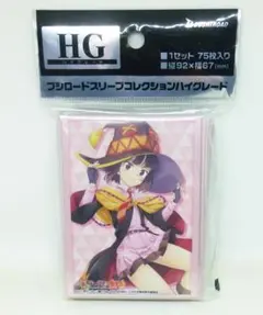 2026年最新】このすば ヴァイス デッキの人気アイテム - メルカリ