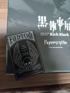 2026年最新】黒執事ペーパーナイフの人気アイテム - メルカリ