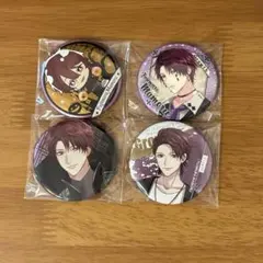 2026年最新】ツキプロ 衛の人気アイテム - メルカリ