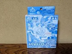 2026年最新】スーパーベイブレードドラグーンの人気アイテム - メルカリ