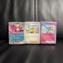 2026年最新】ポケモンカード デッキビルドボックスの人気アイテム