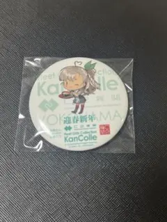 2026年最新】艦これ 呉 缶バッジの人気アイテム - メルカリ