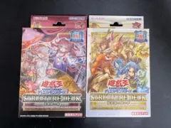 2026年最新】精霊術の使い手 東京ドームの人気アイテム - メルカリ