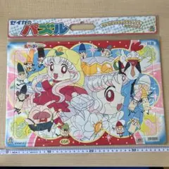 2026年最新】セイカ の パズルの人気アイテム - メルカリ