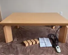 2026年最新】家具調こたつの人気アイテム - メルカリ