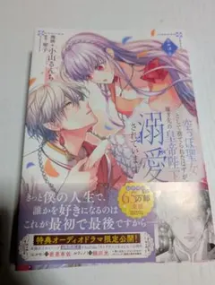 2026年最新】プロフ一読お願いしますの人気アイテム - メルカリ