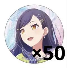 2026年最新】白石杏 缶バッジ 4aの人気アイテム - メルカリ