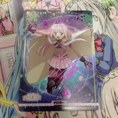 2026年最新】ビルディバイド まどか サインの人気アイテム - メルカリ