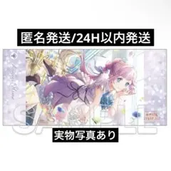 2026年最新】安養寺姫芽 タオルの人気アイテム - メルカリ