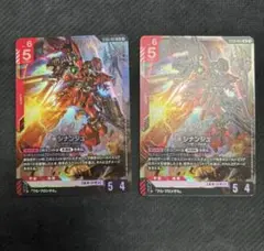 2026年最新】スリーブ シナンジュの人気アイテム - メルカリ