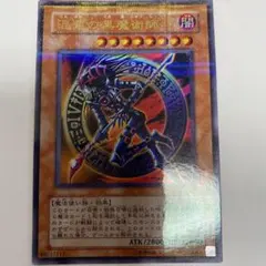 2026年最新】混沌の黒魔術師 パラレルの人気アイテム - メルカリ